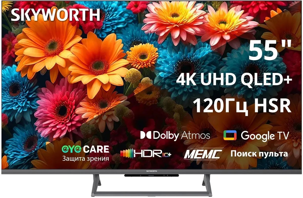 Изображение Телевизор Skyworth 55Q67H 55" HDR, 4K Ultra HD Smart TV черный