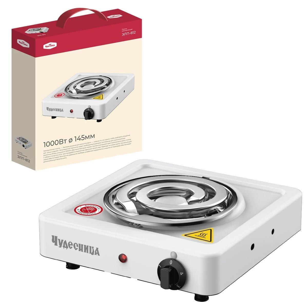 Изображение Плита настольная Чудесница ЭЛП-812 (электрическая, эмаль, белый)