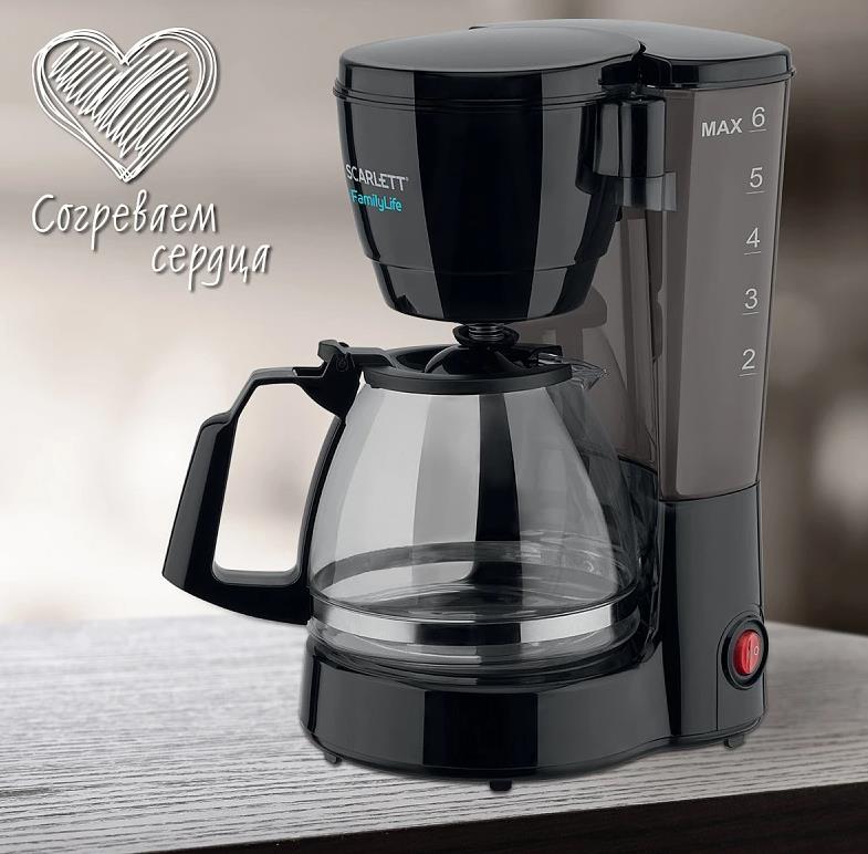 Изображение Кофеварка Scarlett SC-CM33018 черный (капельная/0,75 л /600 Вт )