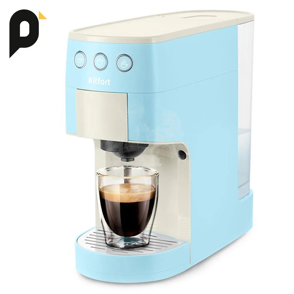 Изображение Кофеварка Kitfort КТ-7466 голубой/белый (рожковая//1450 Вт )