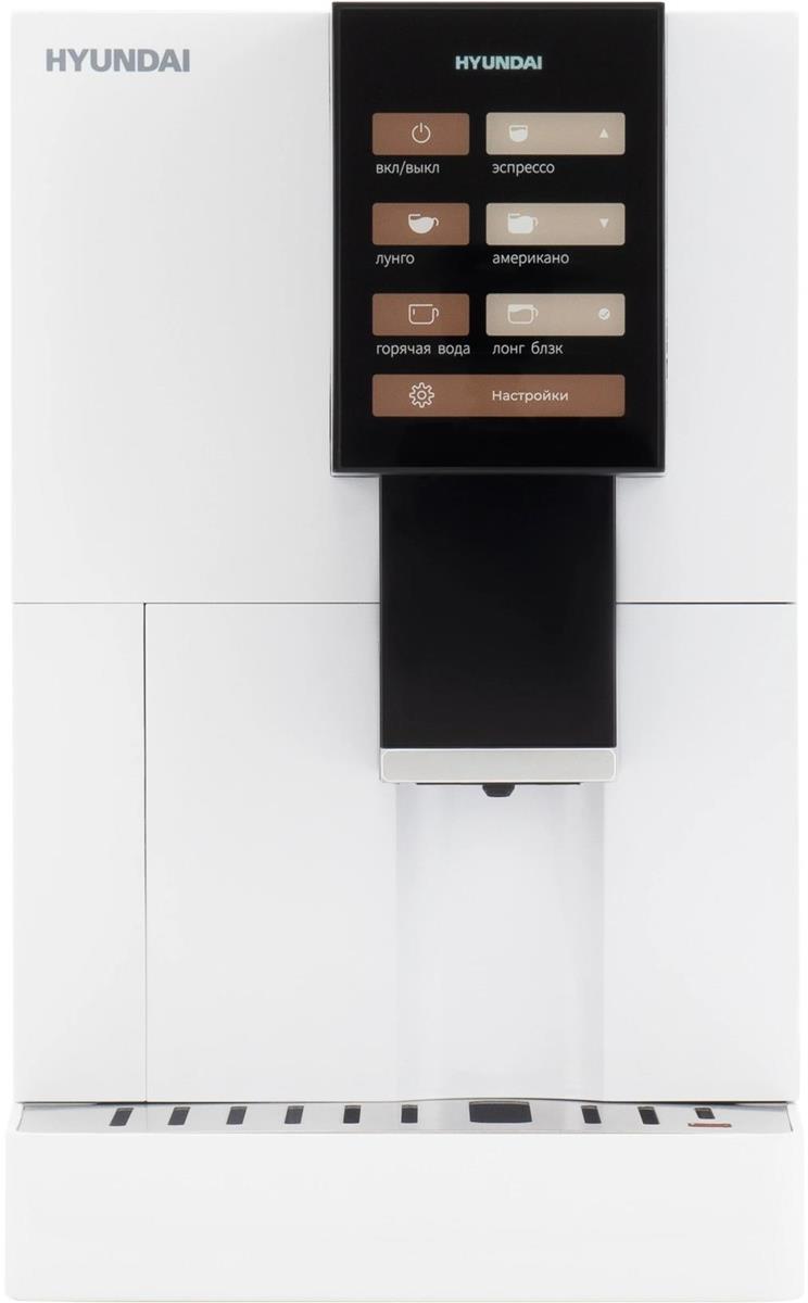 Изображение Кофемашина Hyundai HAM-4103 (1500 Вт /19 бар/белый)