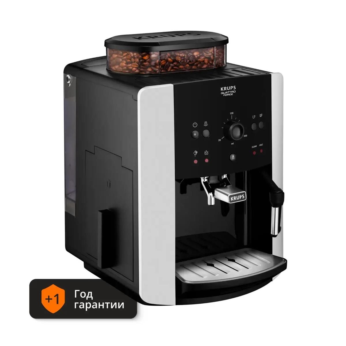Изображение Кофемашина KRUPS Arabica EA811810 (1450 Вт /15 бар/белый, черный)