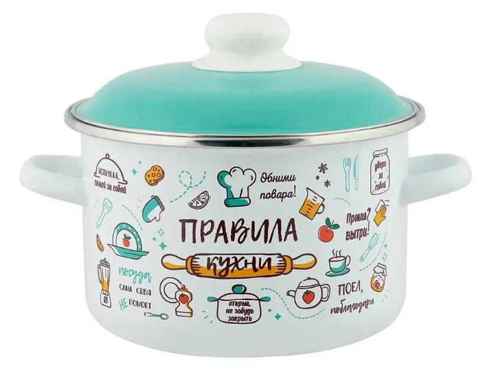 Изображение Кастрюля Appetite 6RD161M Правила кухни эмал цил (2 л )