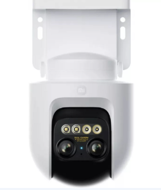 Изображение Камера видеонаблюдения Xiaomi Outdoor Camera CW700S EU () белый