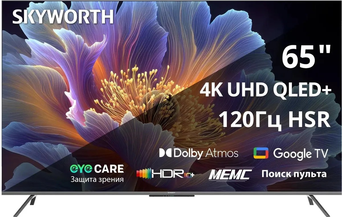 Изображение Телевизор Skyworth 65Q66H 65" HDR, 4K Ultra HD Smart TV черный