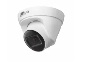 Изображение Камера видеонаблюдения Dahua DH-IPC-HDW1431T1P-A-0280B-S6 (2.8 мм) белый