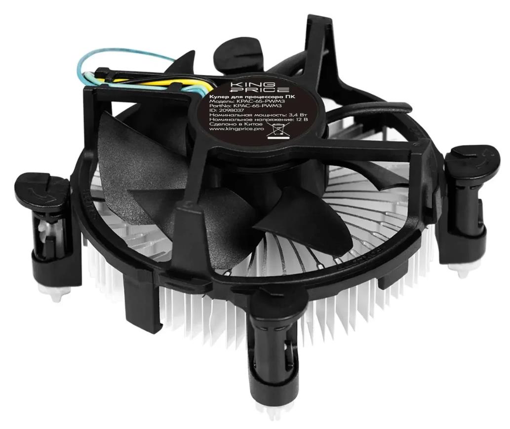 Изображение Кулер для процессора KingPrice KPAC-65-PWM3 (LGA1150/1151/1155/S1156, LGA 1200)1 шт