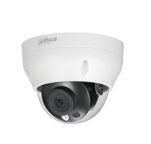 Изображение Камера видеонаблюдения Dahua DH-IPC-HDPW1431R1P-0360B-S4 (3.6 мм) белый