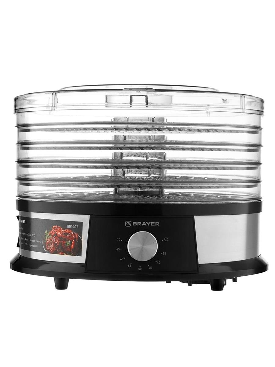 Изображение Сушилка для овощей Brayer BR1903 (поддонов 5 шт, 250 Вт , черный, серебристый)