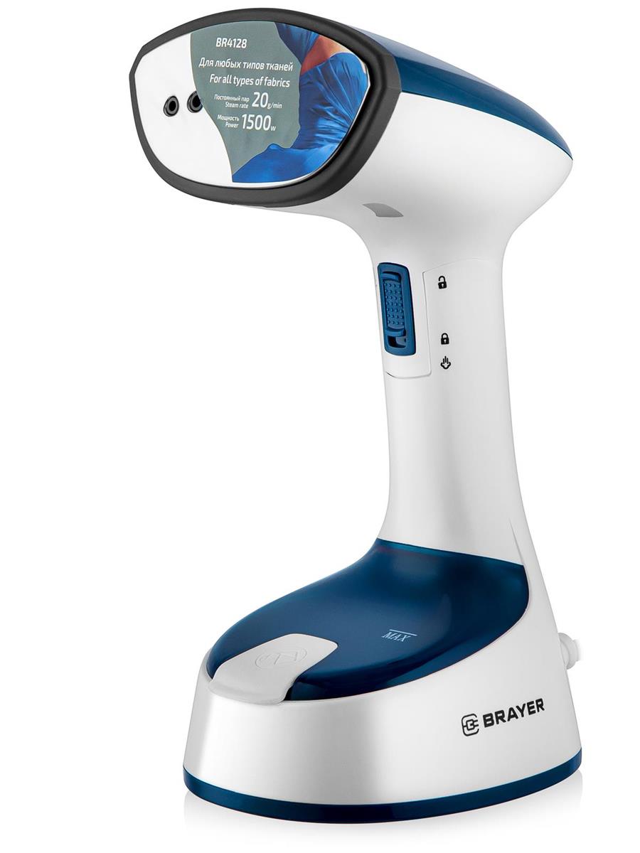 Изображение Парогенератор Brayer BR4128