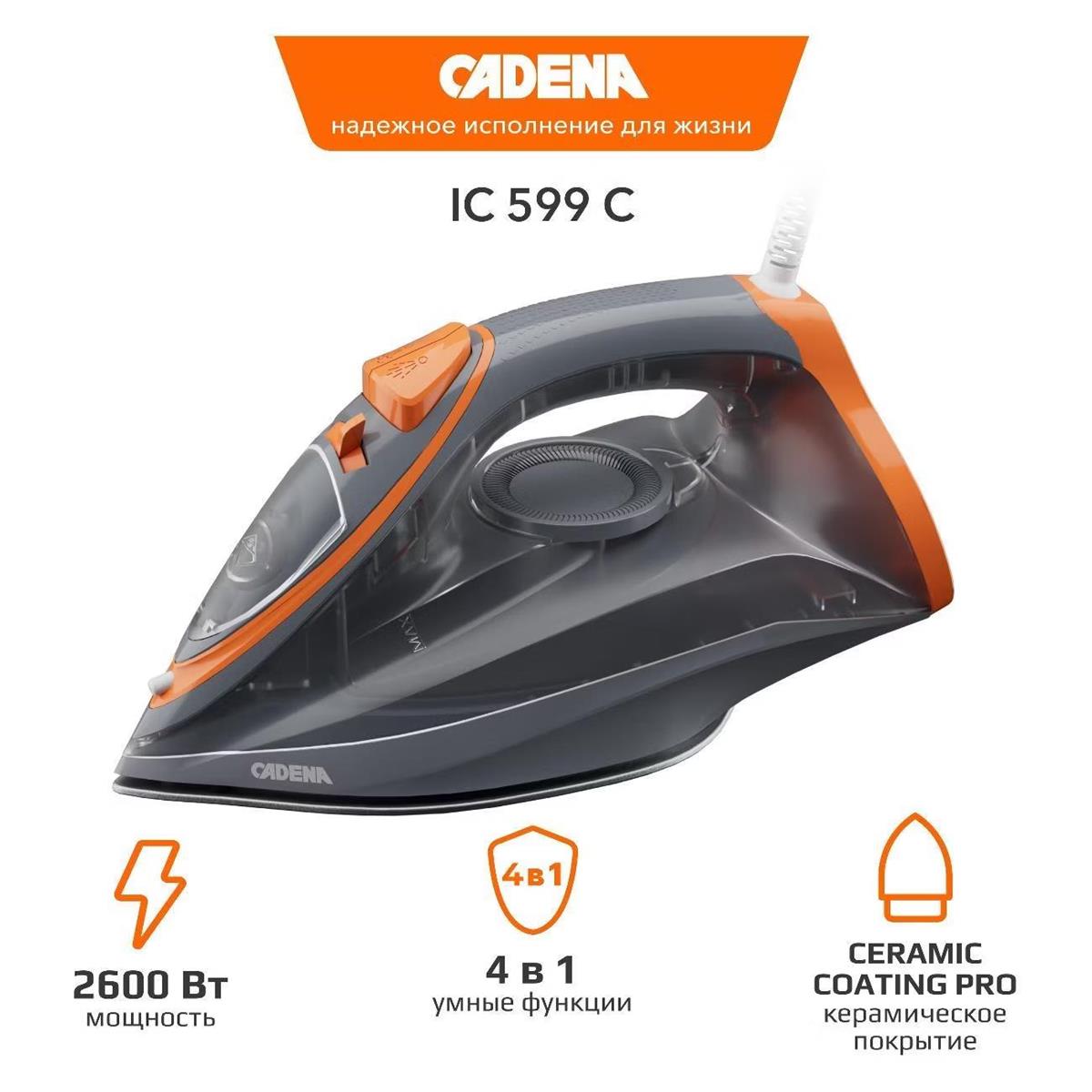 Изображение Утюг Cadena IC599C (2600 Вт/серый)