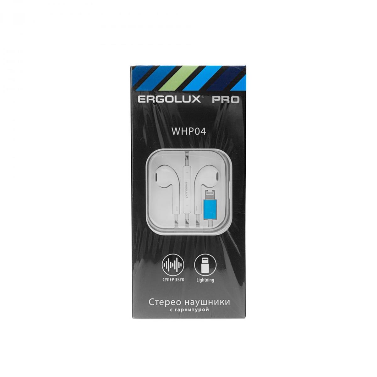 Изображение Наушники Ergolux ELX-WHP04-C01 белый