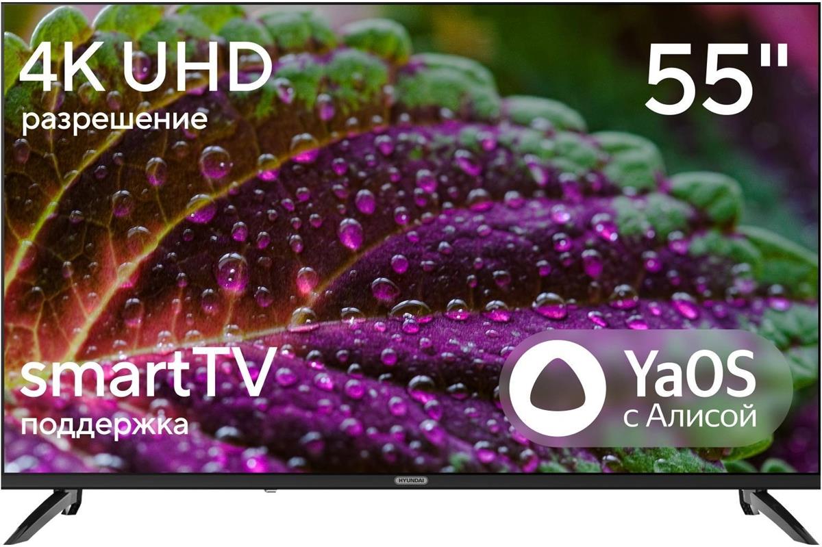Изображение Телевизор Hyundai H-LED55BU7012 55" HDR, 4K Ultra HD Smart TV черный