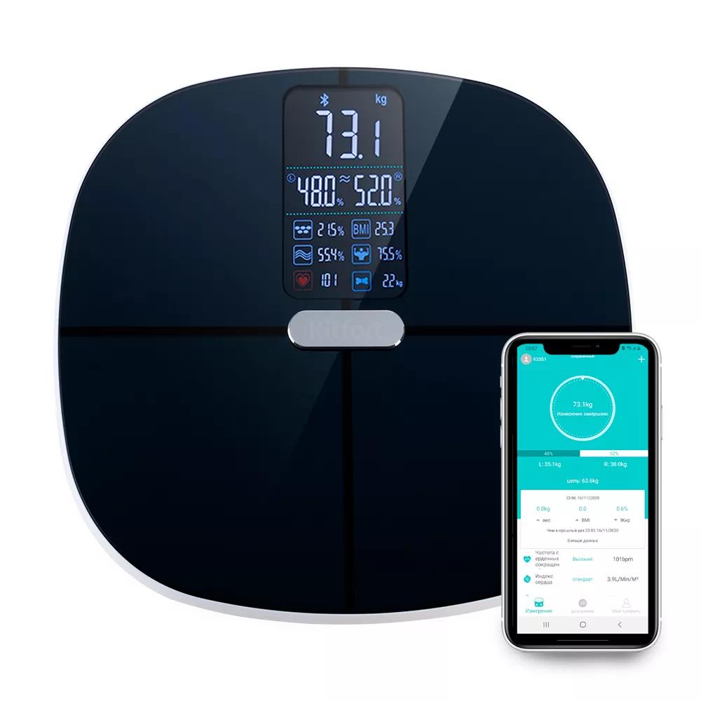 Изображение Весы Kitfort KT-809,черный