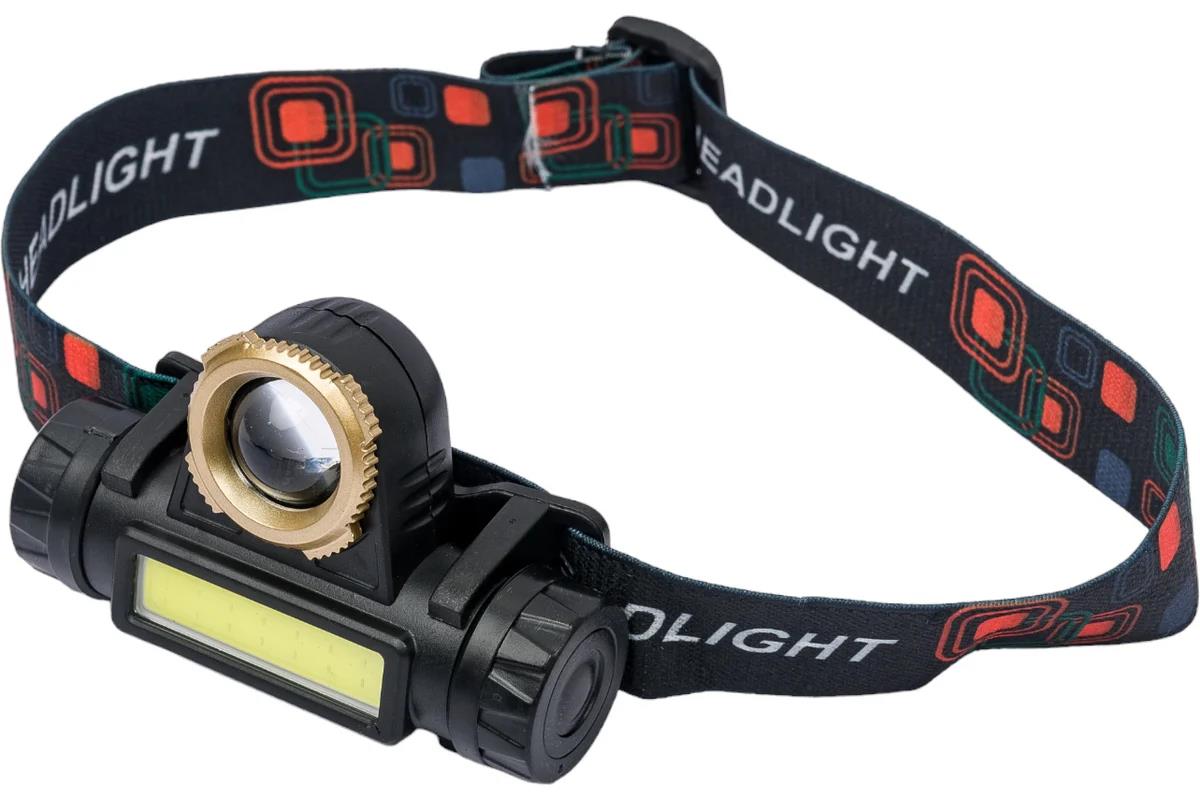 Изображение Фонарь SmartBuy SBF-HL038