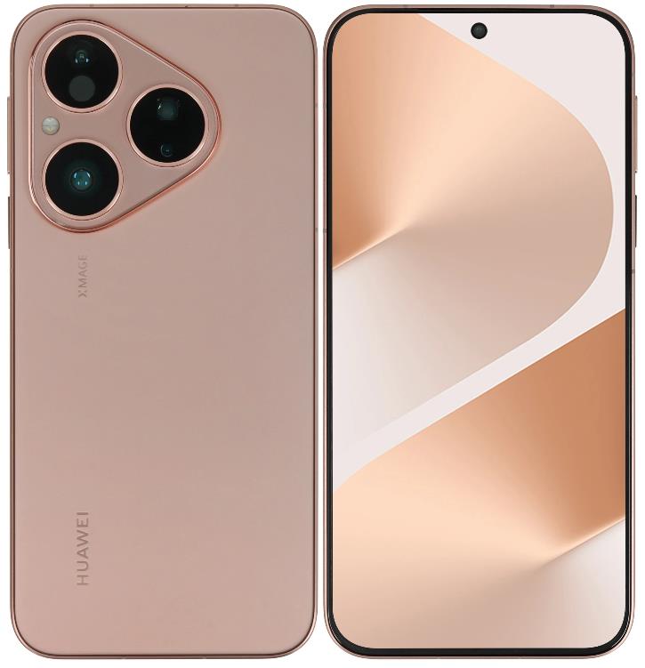 Изображение Смартфон Huawei Pura 80 (256 Гб/12 Гб) золотистый