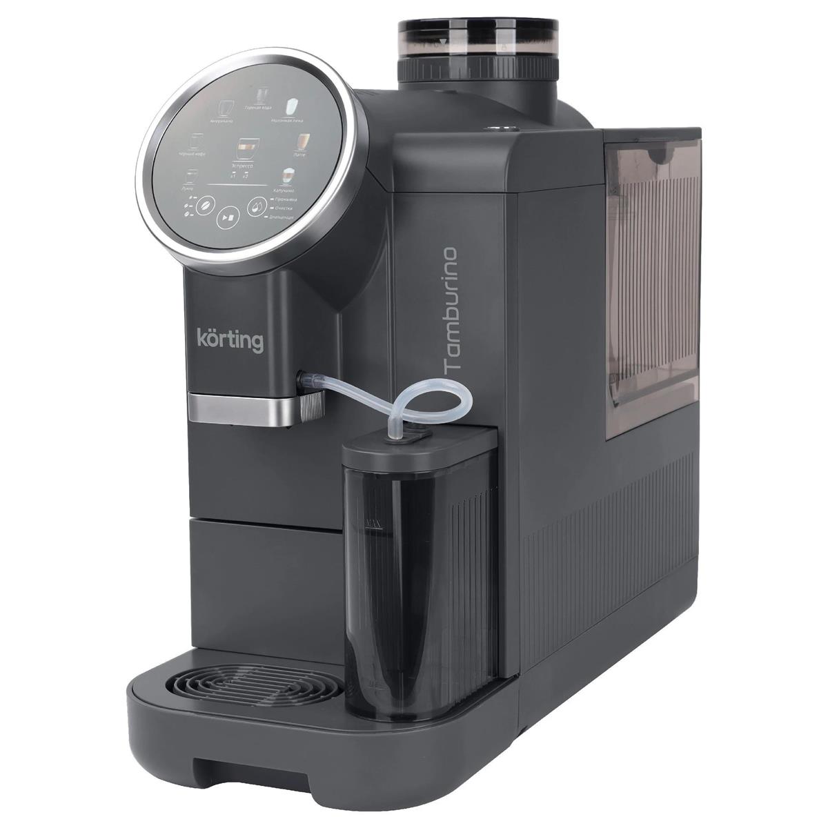 Изображение Кофемашина Korting KACM 2028 Gr Tamburino (1580 Вт /19 бар/серый)