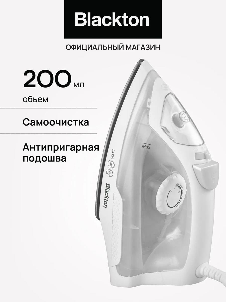 Изображение Утюг Blackton BLACKTON Bt SI1110 White (1200 Вт/белый)
