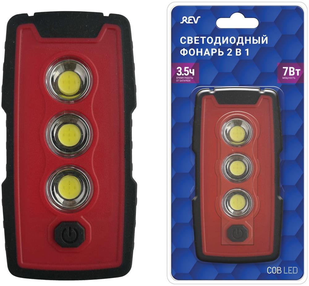 Изображение Фонарь REV 29124 4 7Вт 3хААА