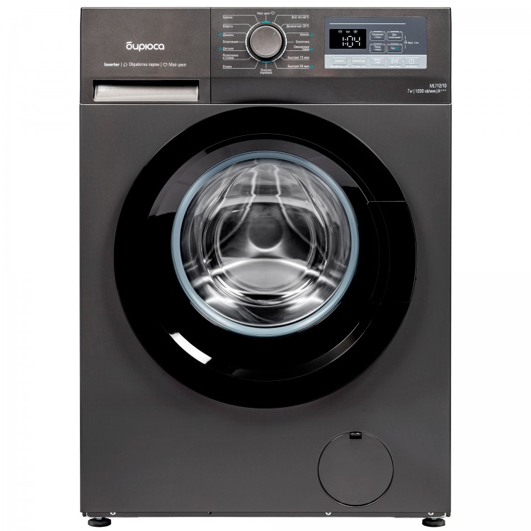 Изображение Стиральная машина Бирюса WM-ML712/10 DM, серый (фронтальная, 7 кг, 1200 об/мин )
