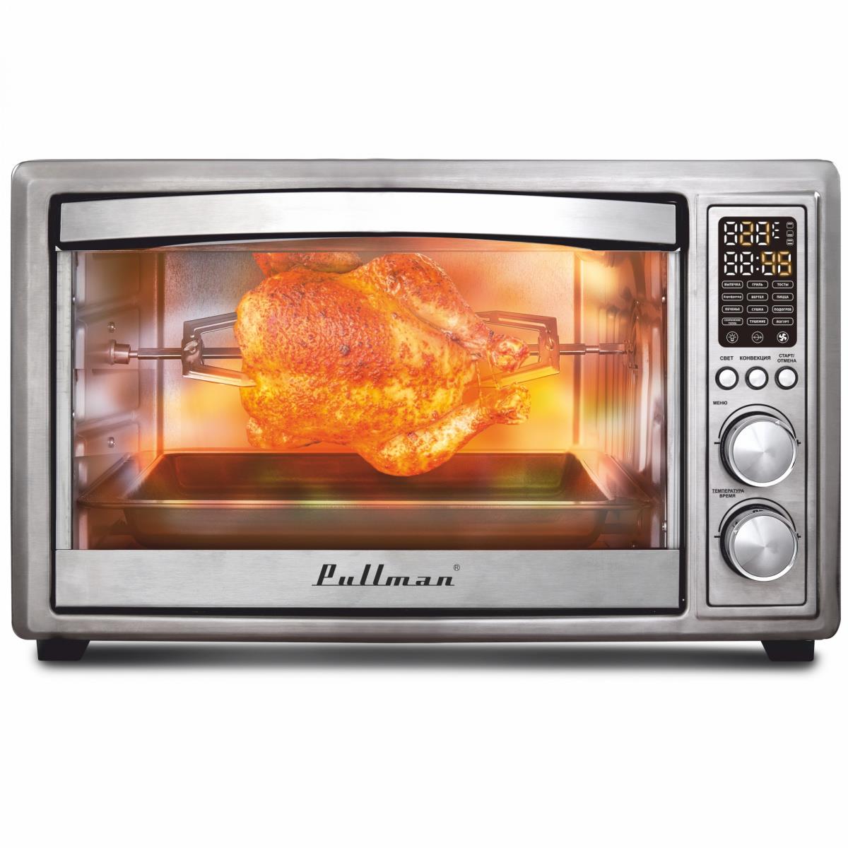 Изображение Электропечь Pullman PL-1114. 5 в 1: сушилка, мини-печь, аэрогриль, шашлычница, йогуртница (30 л /2000 Вт /)