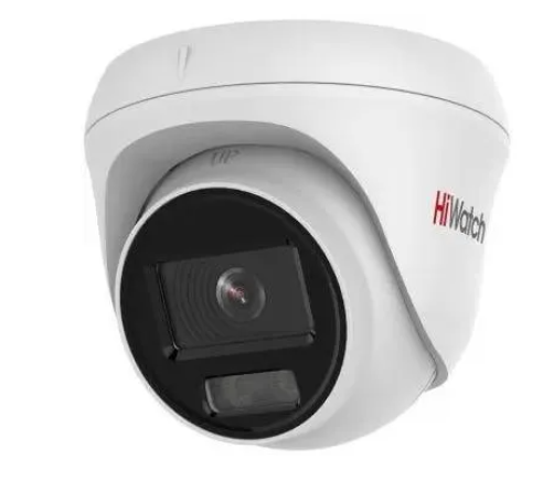Изображение Камера видеонаблюдения HiWatch DS-I253L(D) (2.8 мм) белый