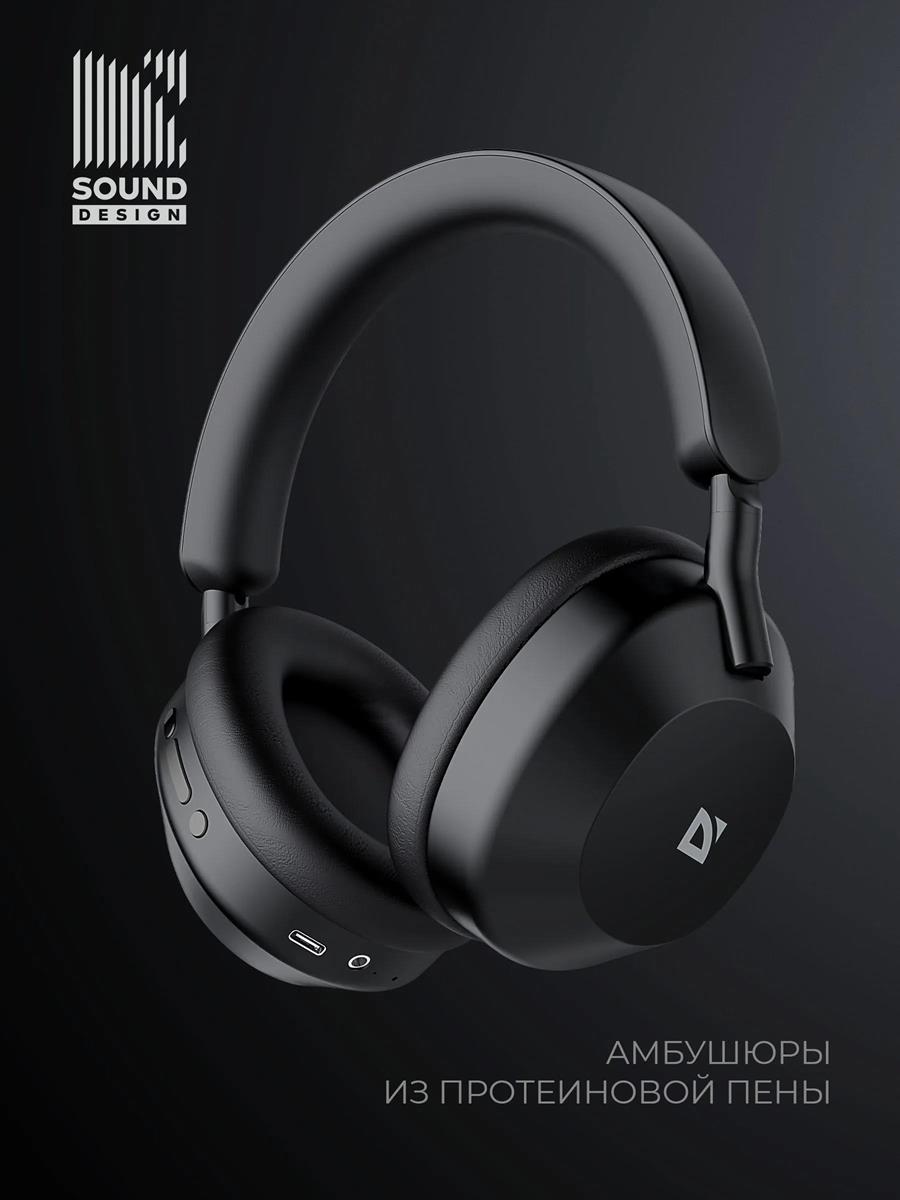 Изображение Bluetooth-гарнитура/наушники Defender FreeMotion B1000 (черный)