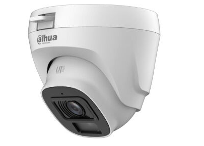 Изображение Камера видеонаблюдения Dahua DH-HAC-T5E20P-A-0360B (3.6 мм) белый