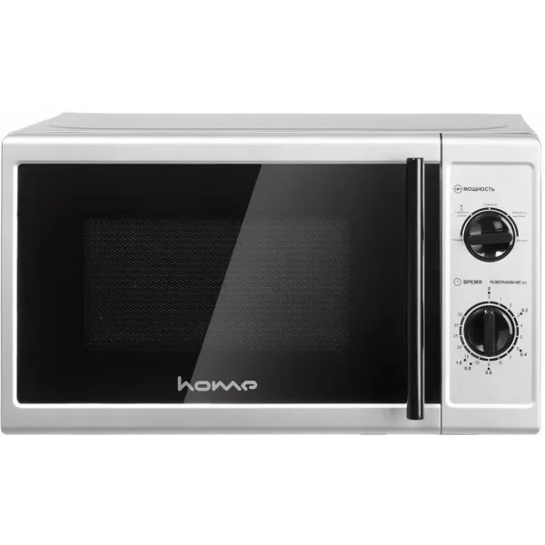 Изображение Микроволновая печь HOME HMM207FS (700 Вт  20 л    серебристый)