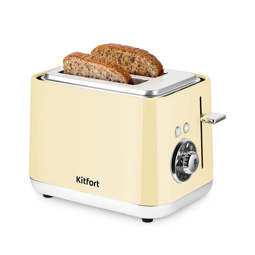 Изображение Тостер Kitfort КТ-6558 (815 Вт  бежевый, стальной)