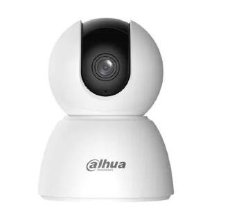 Изображение Камера видеонаблюдения Dahua DH-H3I (DH-IPC-H3IP-0280B) (2.8 мм) белый