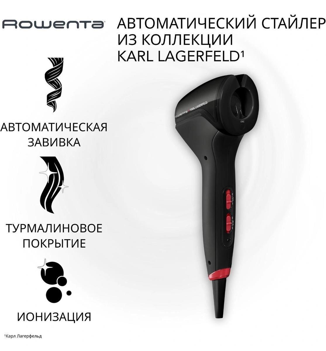Изображение Щипцы для волос Rowenta CF371LF0 (24 Вт /230 °C/турмалиновое)