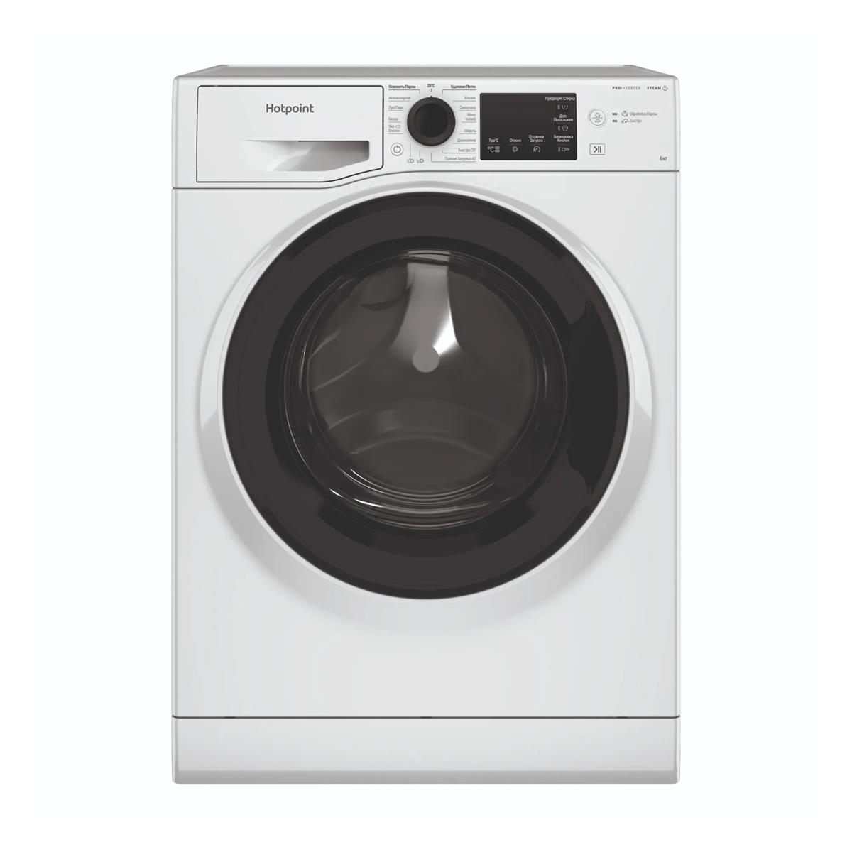 Изображение Стиральная машина HOTPOINT NSB 6039 K VE RU, белый (фронтальная, 6 кг, 1000 об/мин )